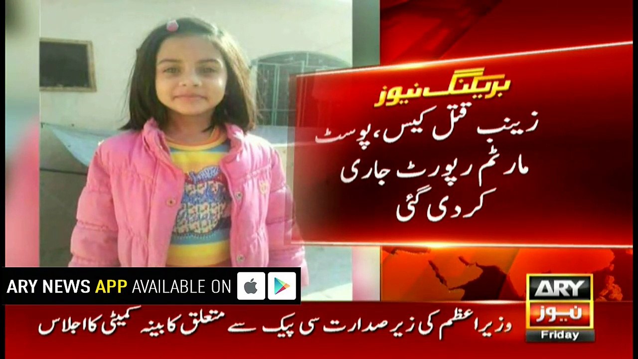 Post Mortem Report Zainab Case