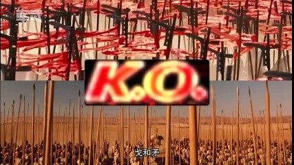 军武次位面大粉丝影片 Dailymotion