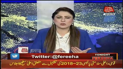 Fareeha Idrees Tells Latest Developments In Zainab's Case