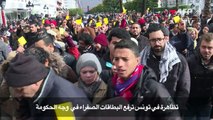 استمرار التظاهرات في تونس قبل يومين من الذكرى السابعة للثورة