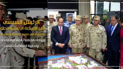 اعرف كل حاجة.. أهم 10 أخبار على مدار اليوم الجمعة