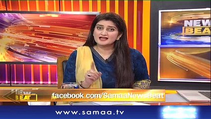 News Beat | Paras Jahanzeb | SAMAA TV | 12 JAN 2018