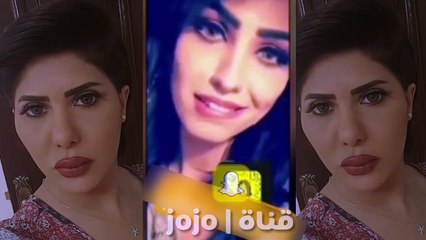 اقوى رد زينة العبيدي تقصف ملاك الكويتيه ام الرجولة جاقة
