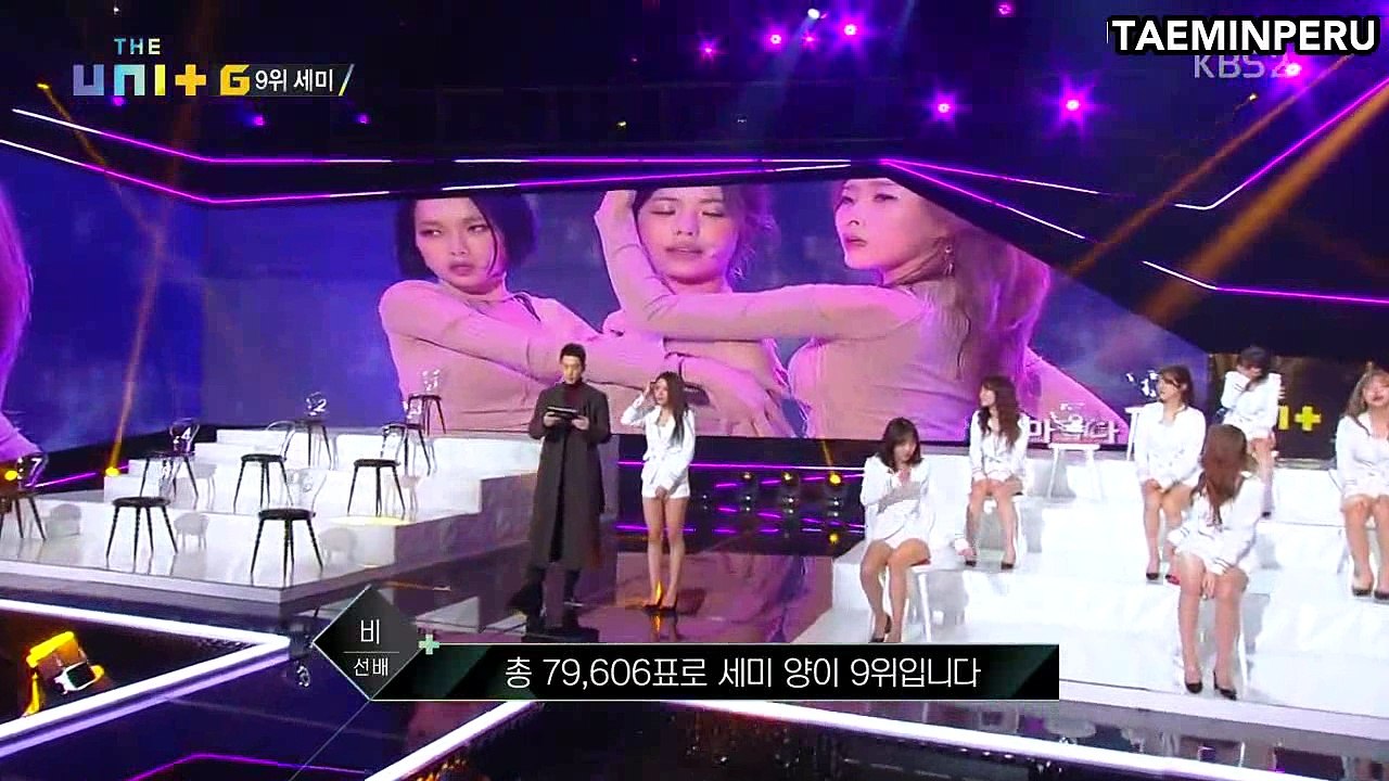 [ SUB ESPAÑOL ] The Unit - Capítulo 11 (parte 22.1)