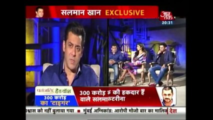 300 करोड़ का 'टाइगर'; मेरा समय अच्छा चल रहा है, आगे भी चलता रहे | Salman Khan Exclusive