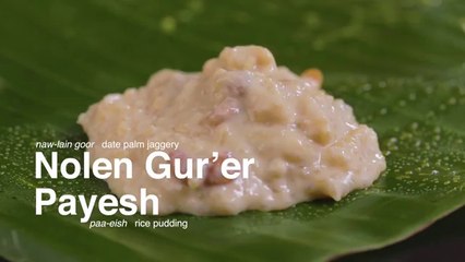 Nolen Gurer Payesh Recipe Khejur Patali Gurer Payesh Payesh Recipe with Jaggery Bengali Sweet Recipe