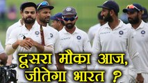 India vs South Africa 2nd Test: Virat Kohli and Team all set for Centurion Test | वनइंडिया हिंदी