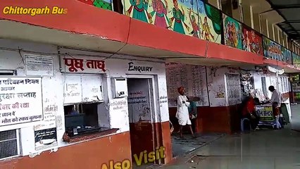 Chittorgarh Bus Stand  M.P. India ☃☂☂☂☃☂☂☂☃Many Also Visit