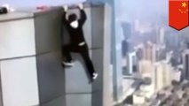 超高層ビルで懸垂チャレンジ失敗　人気配信者が自撮り中に62階から転落 - トモニュース