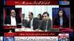 NAB Has Started LNG Inquiry on Shahid Khaqan Abbasi