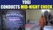 Yogi Adityanath conducted surprise visit of night shelters near Gorakhpur station | Oneindia News