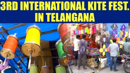 Hyderbad : Telangana International Kite Festival to kick start from 13th January | Oneindia News