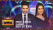 New Punjabi Songs - High Rated Gabru/Ban Ja Rani - Latest Punjabi Songs - Guru Randhawa, Neha Kakkar - Bhushan Kumar - PK hungama mASTI Official Channel