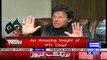 On The Front with Kamran Shahid - Imran Khan Marriage Special - 11 January 2018 - Dunya News