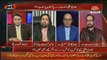 Fayyaz Ul Hassan Chohan Criticize And Making Fun of Shahbaz Sharif