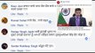 People comments against varinder sharma's statement