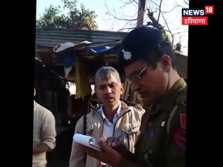 ..   traffic police rishwat   .. ...