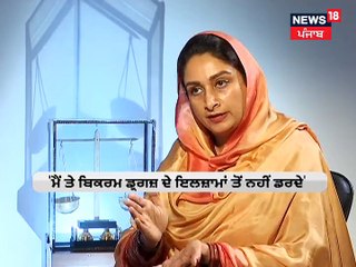 ਆਪਣੇ ਭਰਾ ਬਿਕਰਮ ਮਜੀਠੀਆ ਨੂੰ ਡਰੱਗ ਤਸਕਰ ਕਹੇ ਜਾਣ ‘ਤੇ ਕੀ ਬੋਲੇ ਕੈਬਨਿਟ ਮੰਤਰੀ ਹਰਸਿਮਰਤ ਕੌਰ ਬਾਦਲ