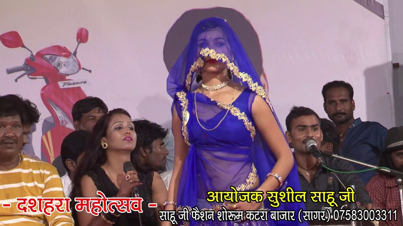 बुन्देली जबाबी राई नाच / सागर मेला महोत्सव / राम राजा सरकार बिनती हमारी / सीता को मिल गयें राम राधा को मिल गयें कन्हैया / सतीश यादव & सीता चौरसिया