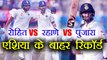India v South Africa 2nd Test: Rohit Sharma Vs Rahane Vs Pujara records outside Asia |वनइंडिया हिंदी