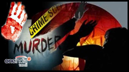 சென்னையில் முன்னாள் முதலாளியை தொழில் போட்டியில் கொன்ற இளைஞர்கள்- வீடியோ