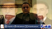 How many cases you filled against me regarding land fraud since 10 years - Aleem Khan Asks Shehbaz Sharif