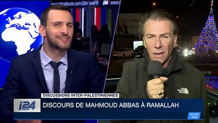 Ramallah: Mahmoud Abbas s'apprête a prononcer un discours très attendu