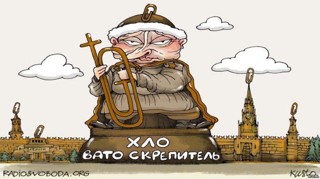 Путин сравнил тушку Ленина с мощами святых