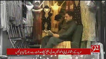 dramatised report on zainab's kidnaping