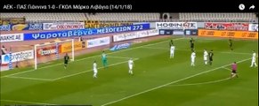 Το γκολ του Μάρκο Λιβάγια - ΑΕΚ 1-0  ΠΑΣ Γιάννινα 14.01.2018 (HD)