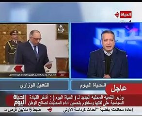 وزير التنمية المحلية: سنوفر فرص عمل للصعايدة والشعب يستحق ما هو أفضل