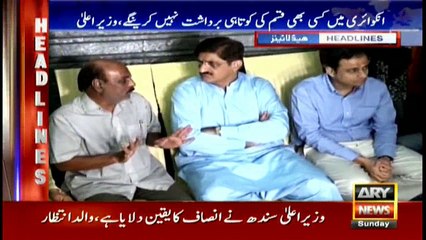 Headlines 2300 14th January 2018