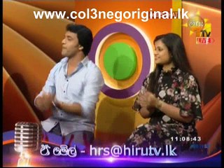 Copy Chat 14-01-2018 Part 3