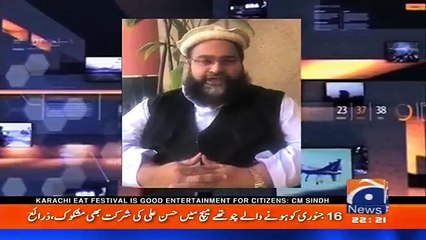 Jirga with Saleem Safi - 14th January 2018