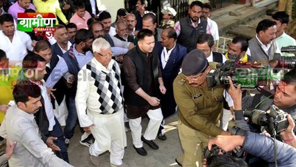 Lalu Yadav Gets Angry For Being Treated As Common Prisoner