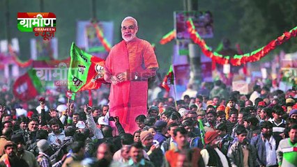Modi On 3rd Rank - Modi Emerges As Global Favouriate