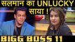 Bigg Boss 11: Salman Khan UNLUCKY for Shilpa Shinde; Hina Khan will WIN the show | FilmiBeat