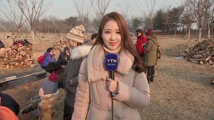 [날씨] 추위 누그러져...이색 겨울 축제 인파 북적 / YTN