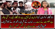 Zainab's Relatives Badly Bashing Takes Class of Rana Sanaullah And Other Darbari's