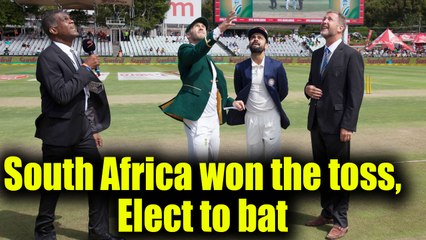India vs SA 2nd test match: India to bowl first as Porteas elect to bat after winning toss |Oneindia