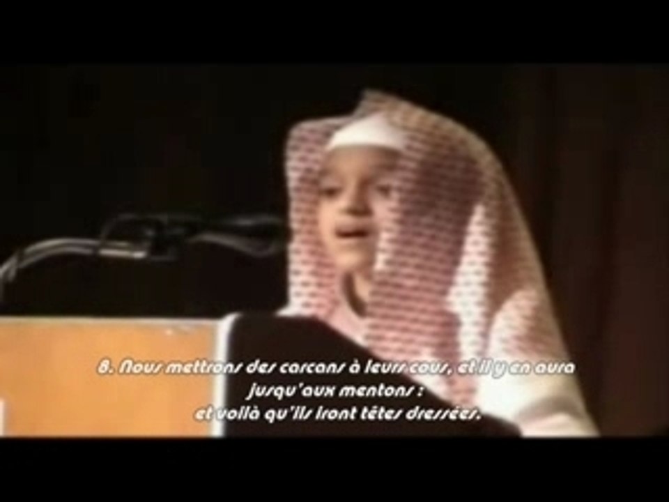 Enfant recitant coran -sous-titré fr- (Sourate Yacine)