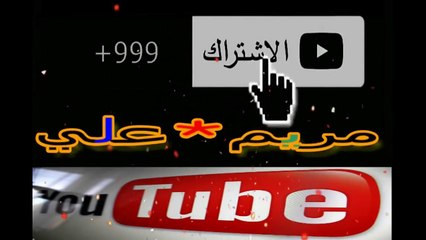 شاهد رد فعل#جمهور الكويت على#ملاك الكوتيه