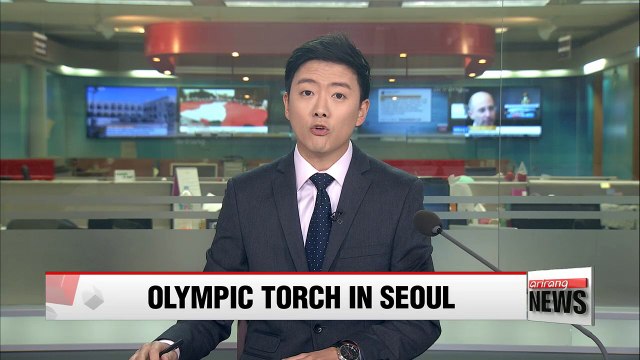 2018 PyeongChang Winter Olympics torch to tour Seoul