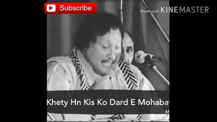 kehte hai kisko dard e mohabbat -- nusrat fateh ali khan-- whatsapp status song --