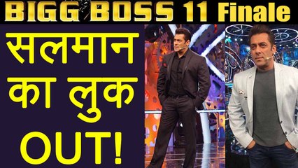 Bigg Boss 11: Salman Khan's FINALE LOOK OUT !! | FilmiBeat