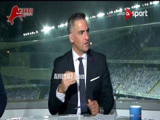 شاهد تصريح وتعليق تاريخي لأحمد حسام ميدو بعد السوبر الأهلي في مكان لوحده زي بايرن ميونخ وملوش منافس في مصر الفرق كبير