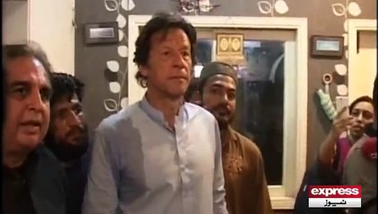 عمران خان کیمرے کی آنکھ سے نہ بچ سکے