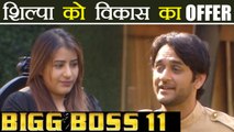 Bigg Boss 11: Shilpa Shinde gets WEB SERIES offer from Vikas Gupta | FilmiBeat