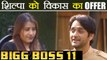 Bigg Boss 11: Shilpa Shinde gets WEB SERIES offer from Vikas Gupta | FilmiBeat