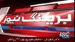 CJP Saqib Nisar addresses media in Karachi